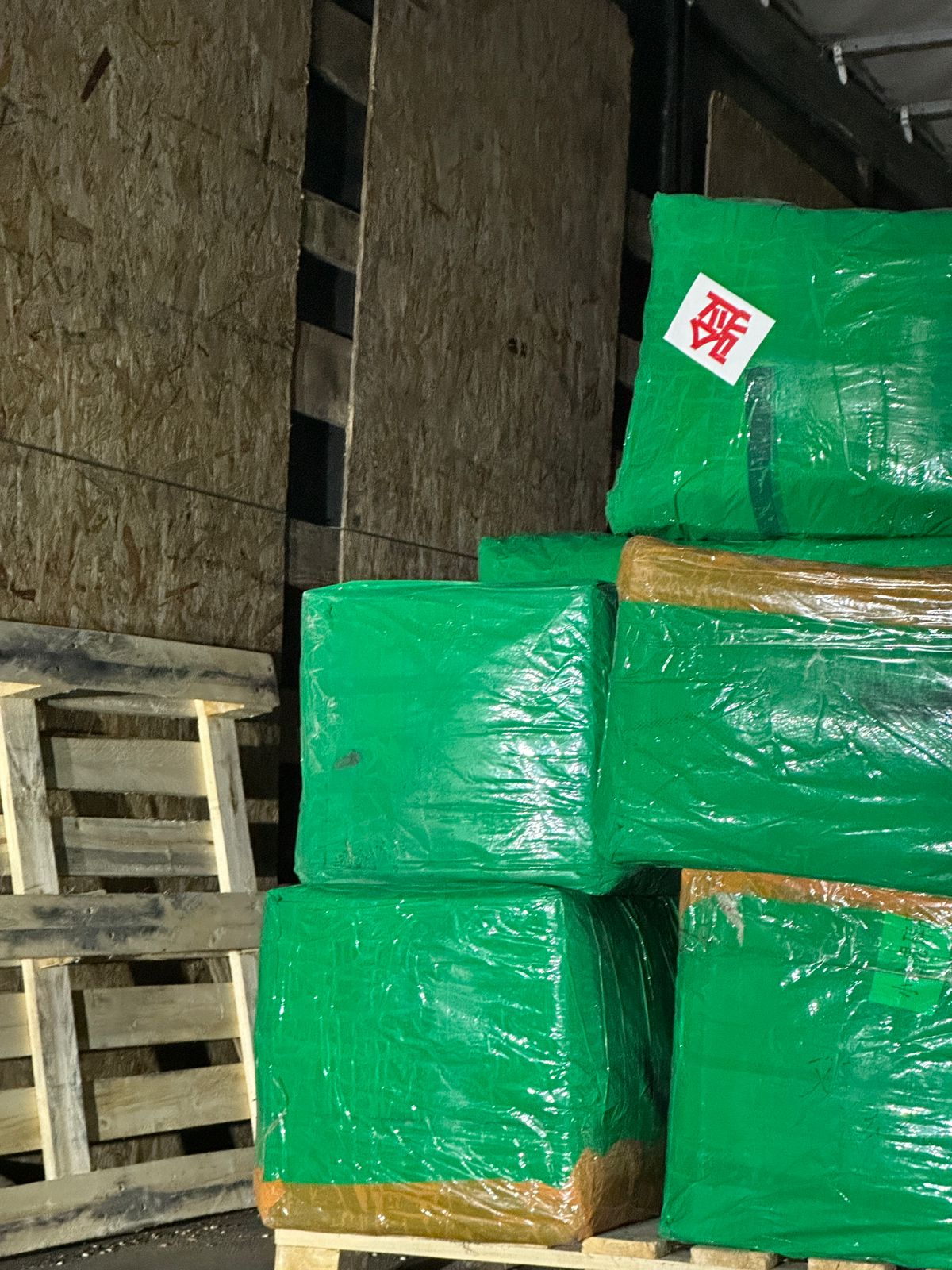 WhatsApp Image 2025-12-03 at 12.59.19 (1)